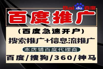 SEM竞价员必备工具盘点